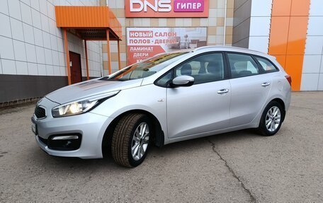 KIA cee'd III, 2018 год, 1 680 000 рублей, 11 фотография