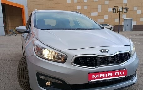 KIA cee'd III, 2018 год, 1 680 000 рублей, 2 фотография
