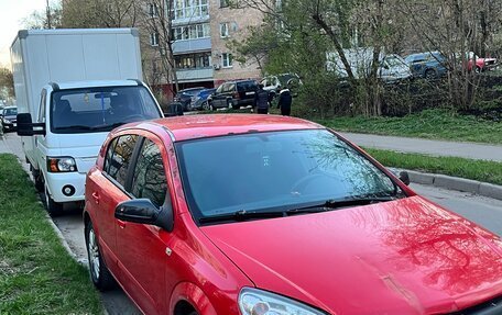 Opel Astra H, 2007 год, 225 000 рублей, 2 фотография