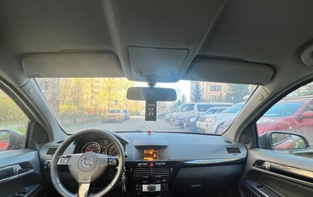 Opel Astra H, 2007 год, 225 000 рублей, 5 фотография
