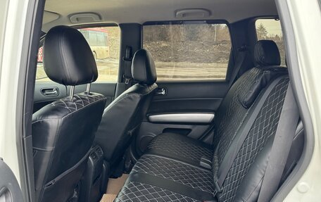 Nissan X-Trail, 2013 год, 1 150 000 рублей, 18 фотография