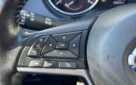 Nissan X-Trail, 2021 год, 2 150 000 рублей, 20 фотография