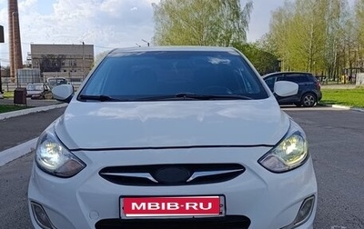 Hyundai Solaris II рестайлинг, 2014 год, 530 000 рублей, 1 фотография