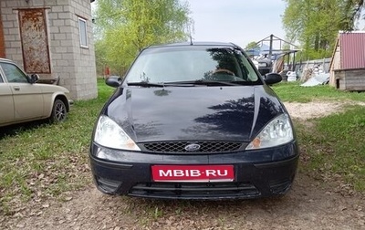 Ford Focus IV, 2004 год, 200 000 рублей, 1 фотография