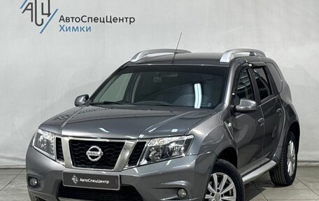 Nissan Terrano III, 2018 год, 1 599 800 рублей, 1 фотография
