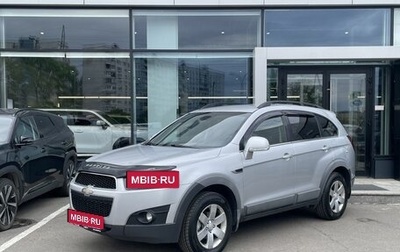 Chevrolet Captiva I, 2012 год, 1 428 900 рублей, 1 фотография