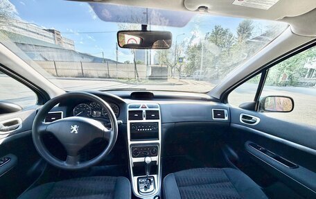 Peugeot 307 I, 2007 год, 390 000 рублей, 13 фотография