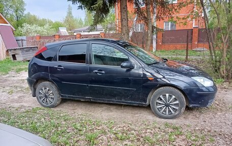 Ford Focus IV, 2004 год, 200 000 рублей, 2 фотография