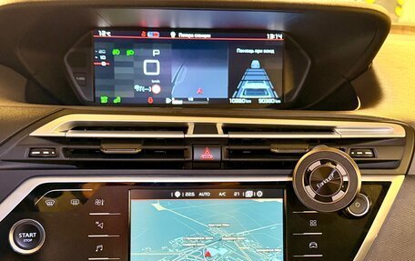 Citroen C4 SpaceTourer I, 2019 год, 1 750 000 рублей, 18 фотография