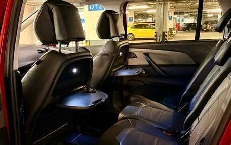 Citroen C4 SpaceTourer I, 2019 год, 1 750 000 рублей, 10 фотография