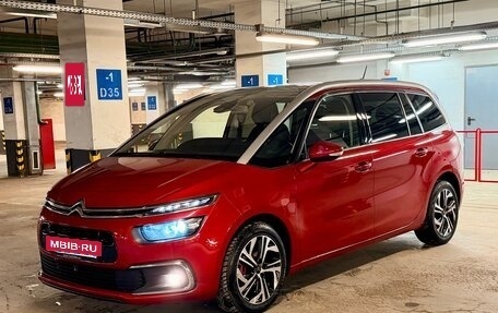 Citroen C4 SpaceTourer I, 2019 год, 1 750 000 рублей, 6 фотография