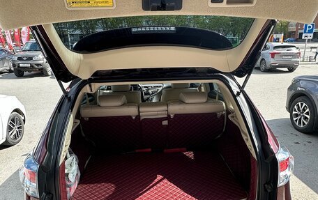 Lexus RX III, 2012 год, 2 499 000 рублей, 6 фотография