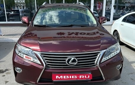 Lexus RX III, 2012 год, 2 499 000 рублей, 2 фотография