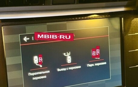 Citroen C4 SpaceTourer I, 2019 год, 1 750 000 рублей, 19 фотография