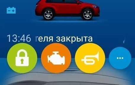 Lexus RX III, 2012 год, 2 499 000 рублей, 16 фотография