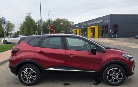 Renault Kaptur I рестайлинг, 2020 год, 1 990 000 рублей, 3 фотография