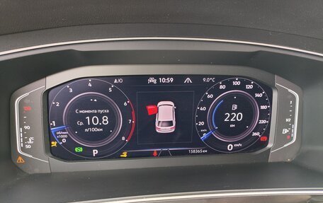 Volkswagen Tiguan II, 2021 год, 2 870 000 рублей, 12 фотография