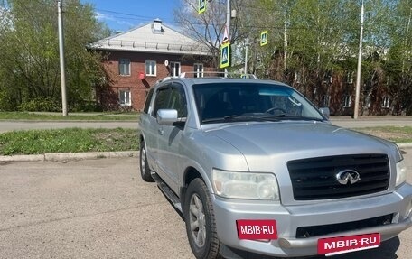 Infiniti QX56, 2004 год, 1 300 000 рублей, 2 фотография