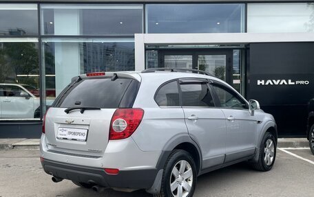 Chevrolet Captiva I, 2012 год, 1 428 900 рублей, 5 фотография