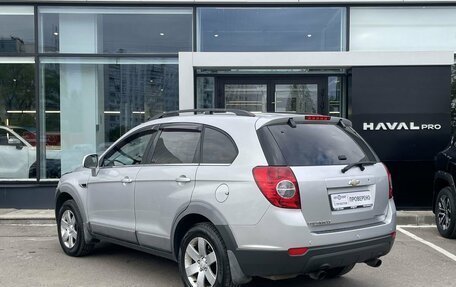 Chevrolet Captiva I, 2012 год, 1 428 900 рублей, 7 фотография