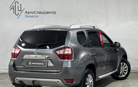 Nissan Terrano III, 2018 год, 1 599 800 рублей, 2 фотография