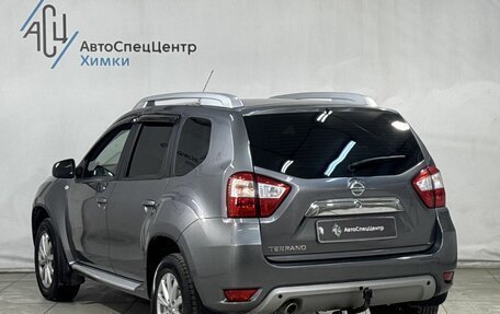 Nissan Terrano III, 2018 год, 1 599 800 рублей, 15 фотография