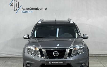Nissan Terrano III, 2018 год, 1 599 800 рублей, 12 фотография