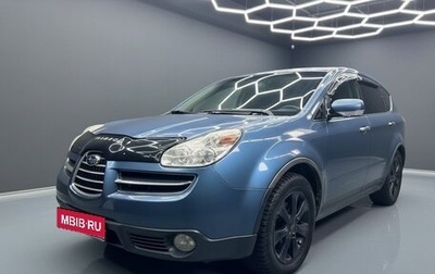 Subaru Tribeca I рестайлинг, 2005 год, 800 000 рублей, 1 фотография