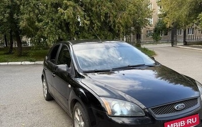 Ford Focus II рестайлинг, 2007 год, 440 000 рублей, 1 фотография