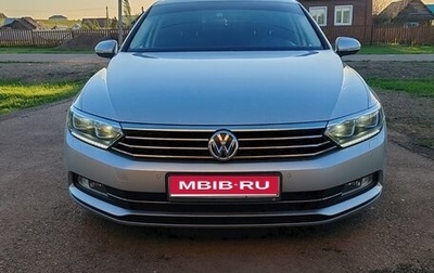 Volkswagen Passat B8 рестайлинг, 2015 год, 1 850 000 рублей, 1 фотография