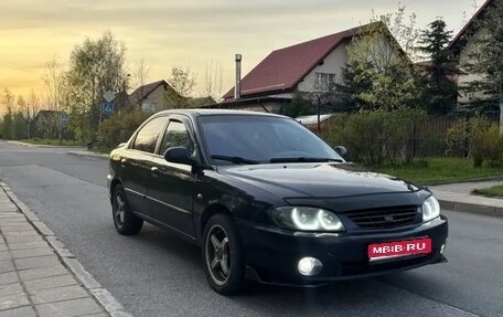 KIA Spectra II (LD), 2007 год, 265 000 рублей, 1 фотография