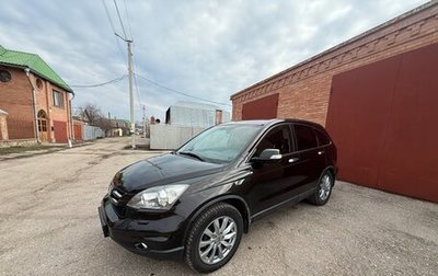 Honda CR-V III рестайлинг, 2011 год, 1 530 000 рублей, 1 фотография