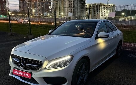 Mercedes-Benz C-Класс, 2016 год, 2 950 000 рублей, 1 фотография