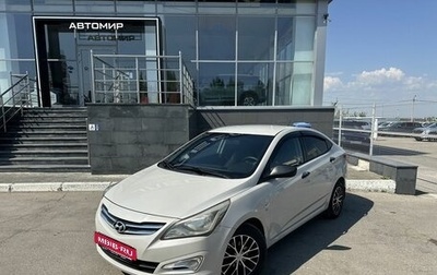 Hyundai Solaris II рестайлинг, 2015 год, 1 099 000 рублей, 1 фотография