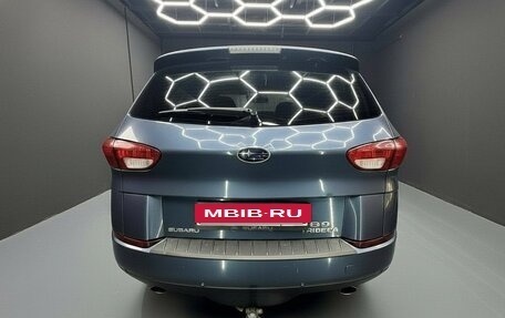 Subaru Tribeca I рестайлинг, 2005 год, 800 000 рублей, 4 фотография