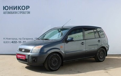 Ford Fusion I, 2007 год, 349 000 рублей, 1 фотография