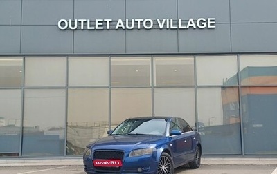 Audi A4, 2004 год, 499 000 рублей, 1 фотография