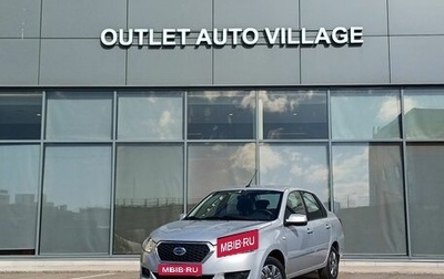 Datsun on-DO I рестайлинг, 2019 год, 449 000 рублей, 1 фотография