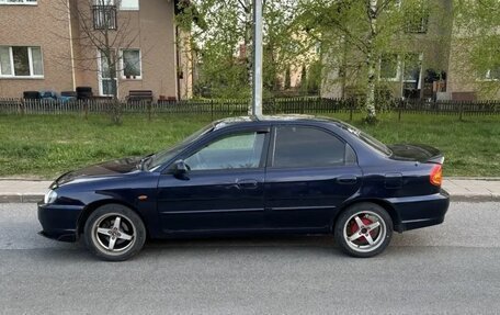KIA Spectra II (LD), 2007 год, 265 000 рублей, 4 фотография