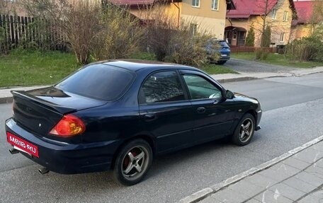 KIA Spectra II (LD), 2007 год, 265 000 рублей, 6 фотография