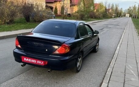KIA Spectra II (LD), 2007 год, 265 000 рублей, 8 фотография