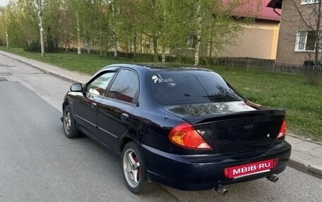 KIA Spectra II (LD), 2007 год, 265 000 рублей, 7 фотография