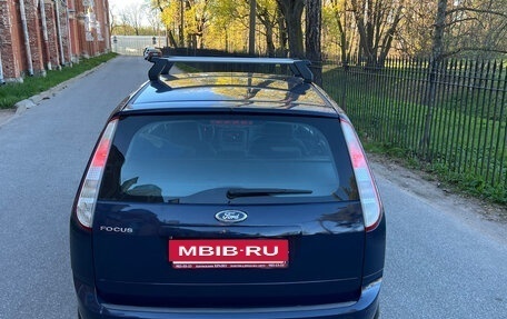 Ford Focus II рестайлинг, 2011 год, 620 000 рублей, 4 фотография