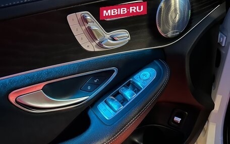 Mercedes-Benz C-Класс, 2016 год, 2 950 000 рублей, 7 фотография