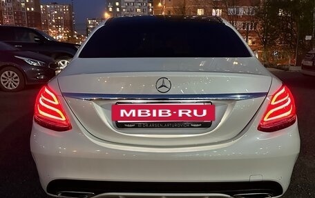 Mercedes-Benz C-Класс, 2016 год, 2 950 000 рублей, 10 фотография