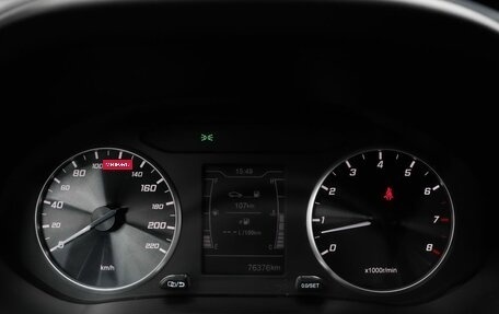 Chery Tiggo 4 I рестайлинг, 2019 год, 1 350 000 рублей, 14 фотография