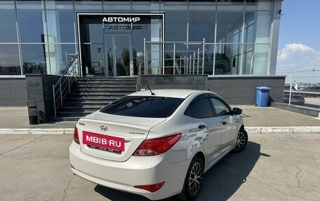 Hyundai Solaris II рестайлинг, 2015 год, 1 099 000 рублей, 5 фотография
