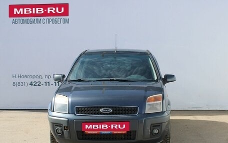 Ford Fusion I, 2007 год, 349 000 рублей, 3 фотография