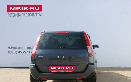 Ford Fusion I, 2007 год, 349 000 рублей, 6 фотография