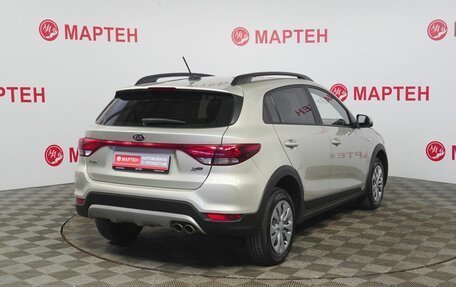KIA Rio IV, 2020 год, 1 600 000 рублей, 5 фотография